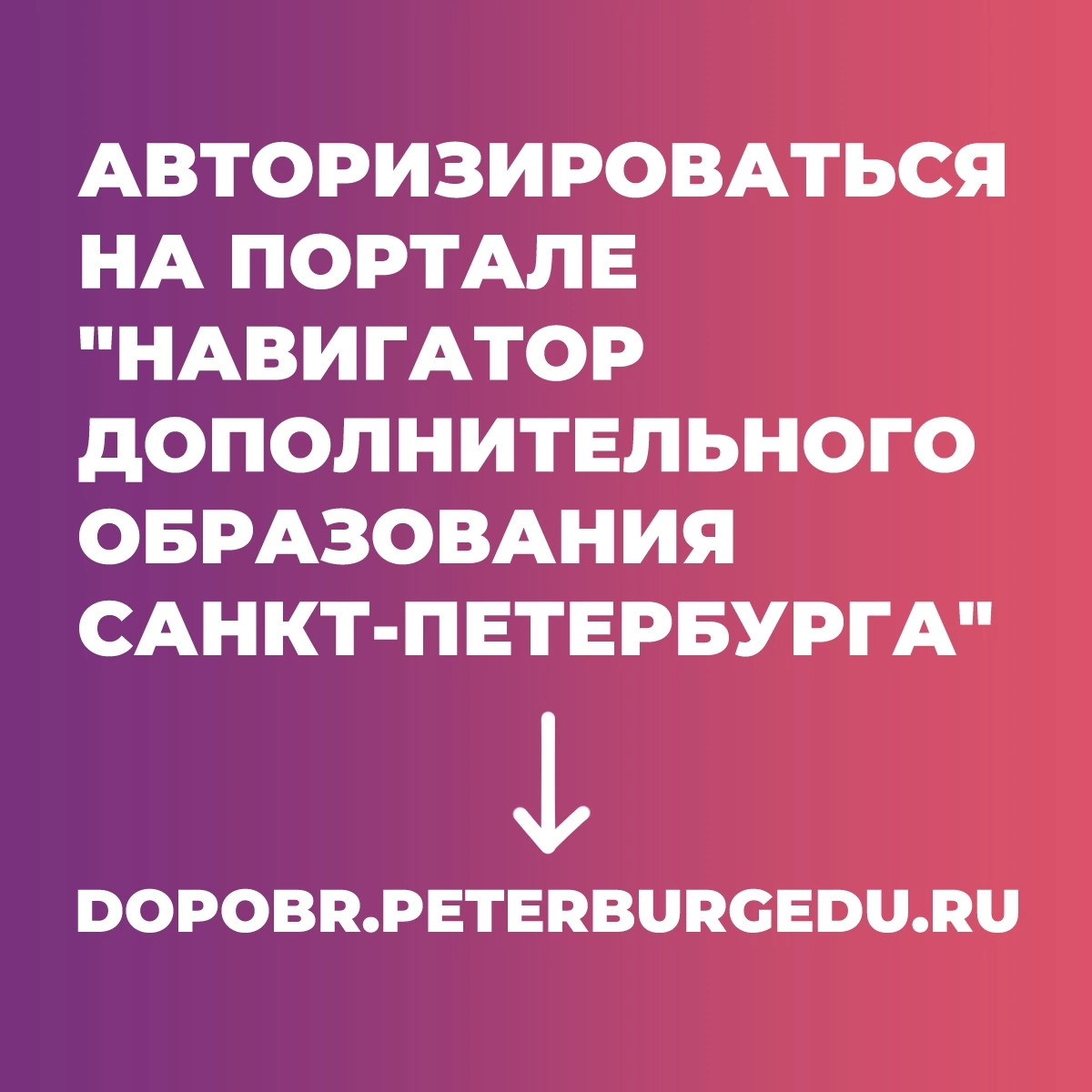 Эльштейн-Горчаков Генрих Натанович (псевд. Горчаков Г. Н.)