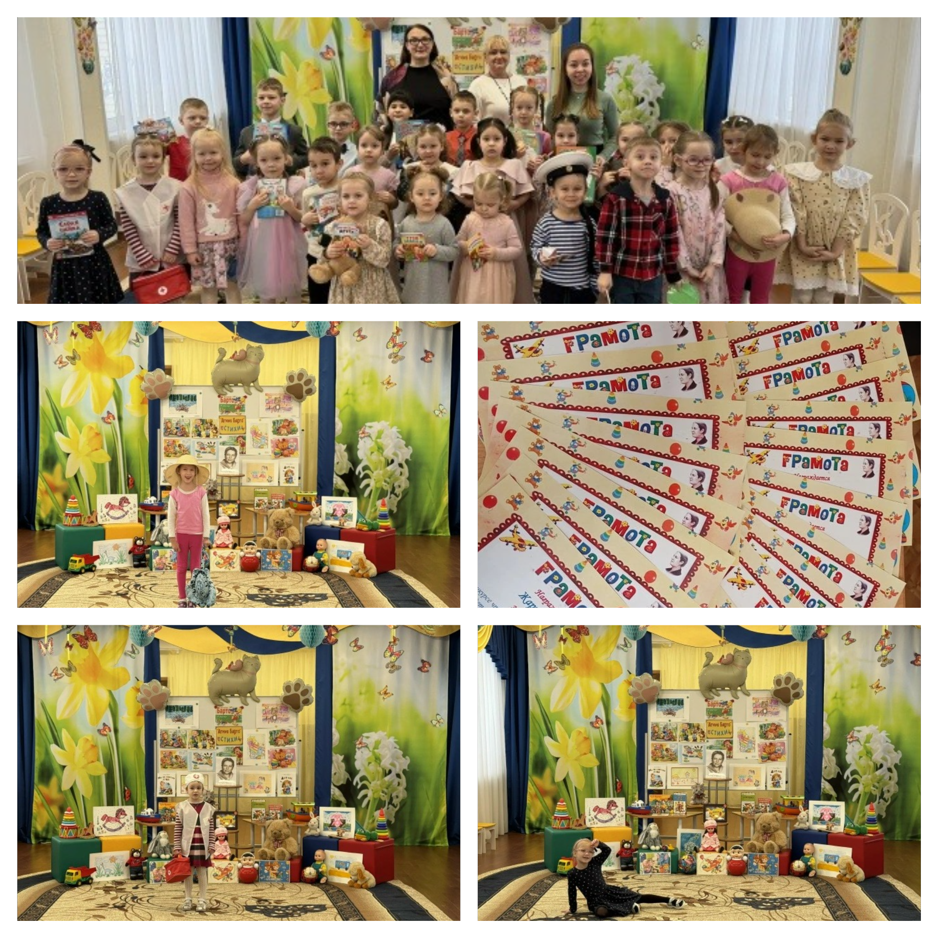 Airbrush Collage 2026 03 05T07 32 15