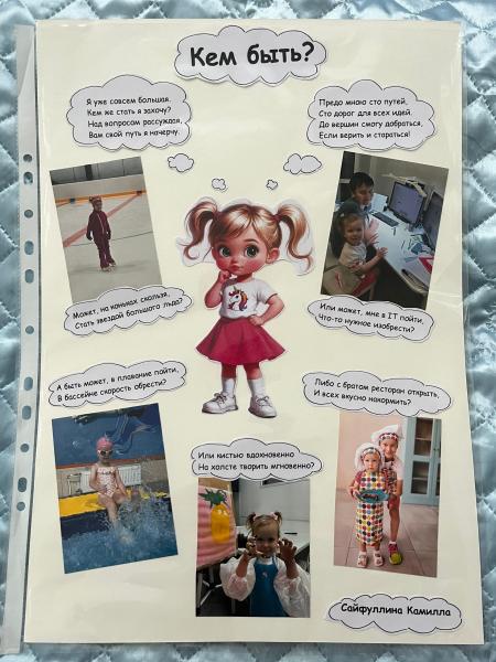 BXC77QtcMbCjTqRQYac5Cgmk6reYufvoaMvw47BFXS9gNuaRxSDAPS5L4NjNg3uiaGHzgwlbFirEo0biTaGW9SGz (1)