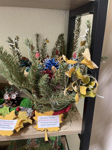 image-28-10-25-04-27-5