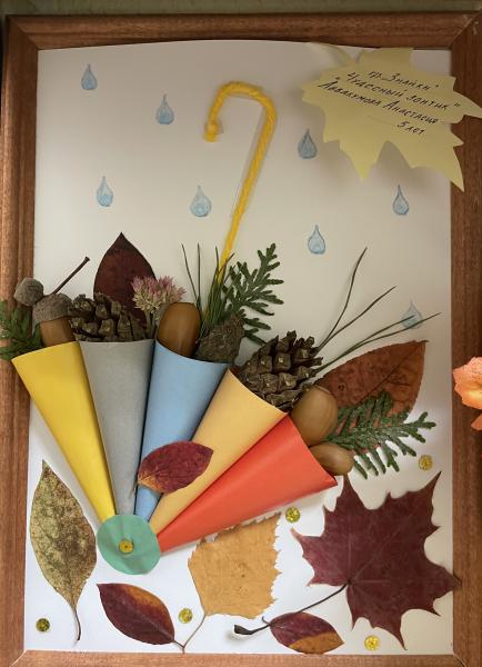 image-28-10-25-04-28