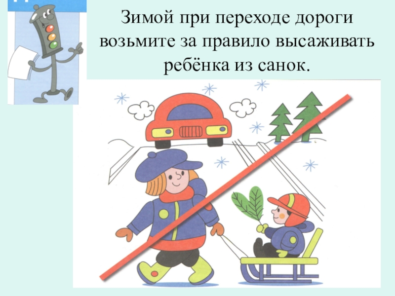 Обледеневшие тормозные диски после лужи