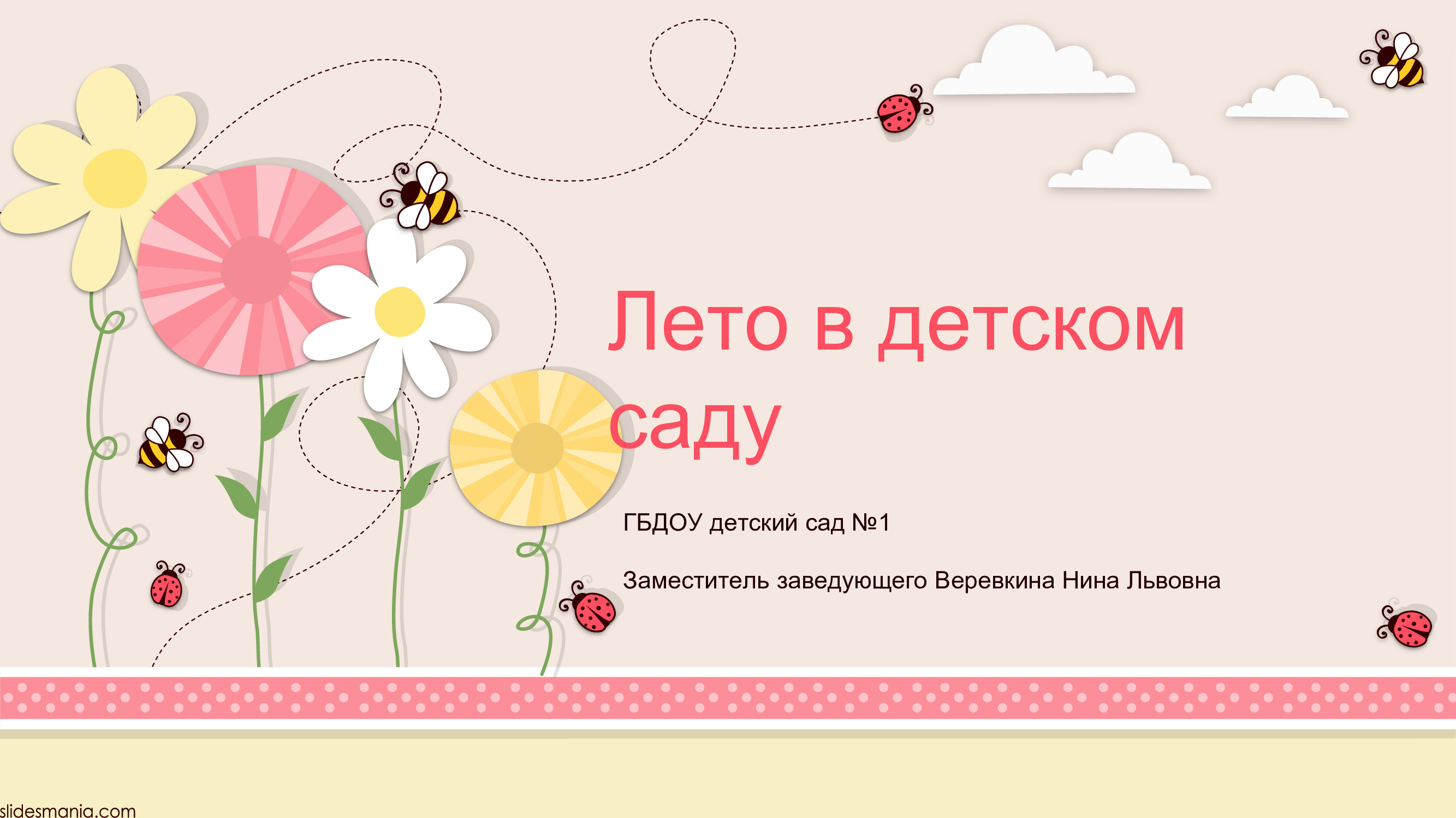 ad7f6010ef5f3012dd6e523876d9aa49 0