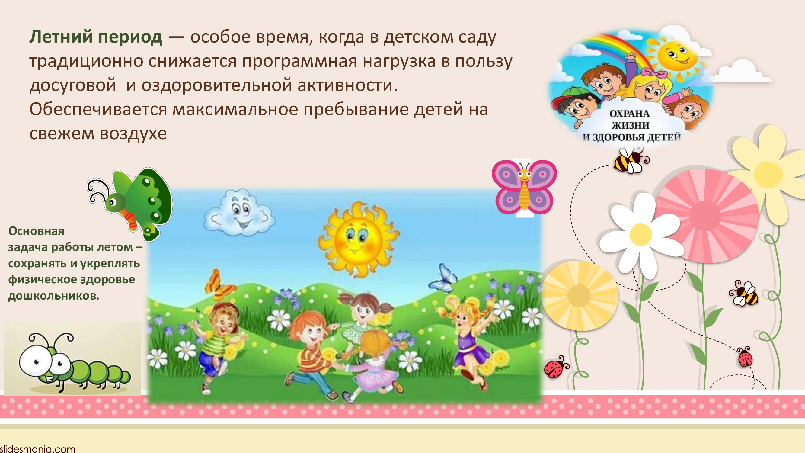 ad7f6010ef5f3012dd6e523876d9aa49 1