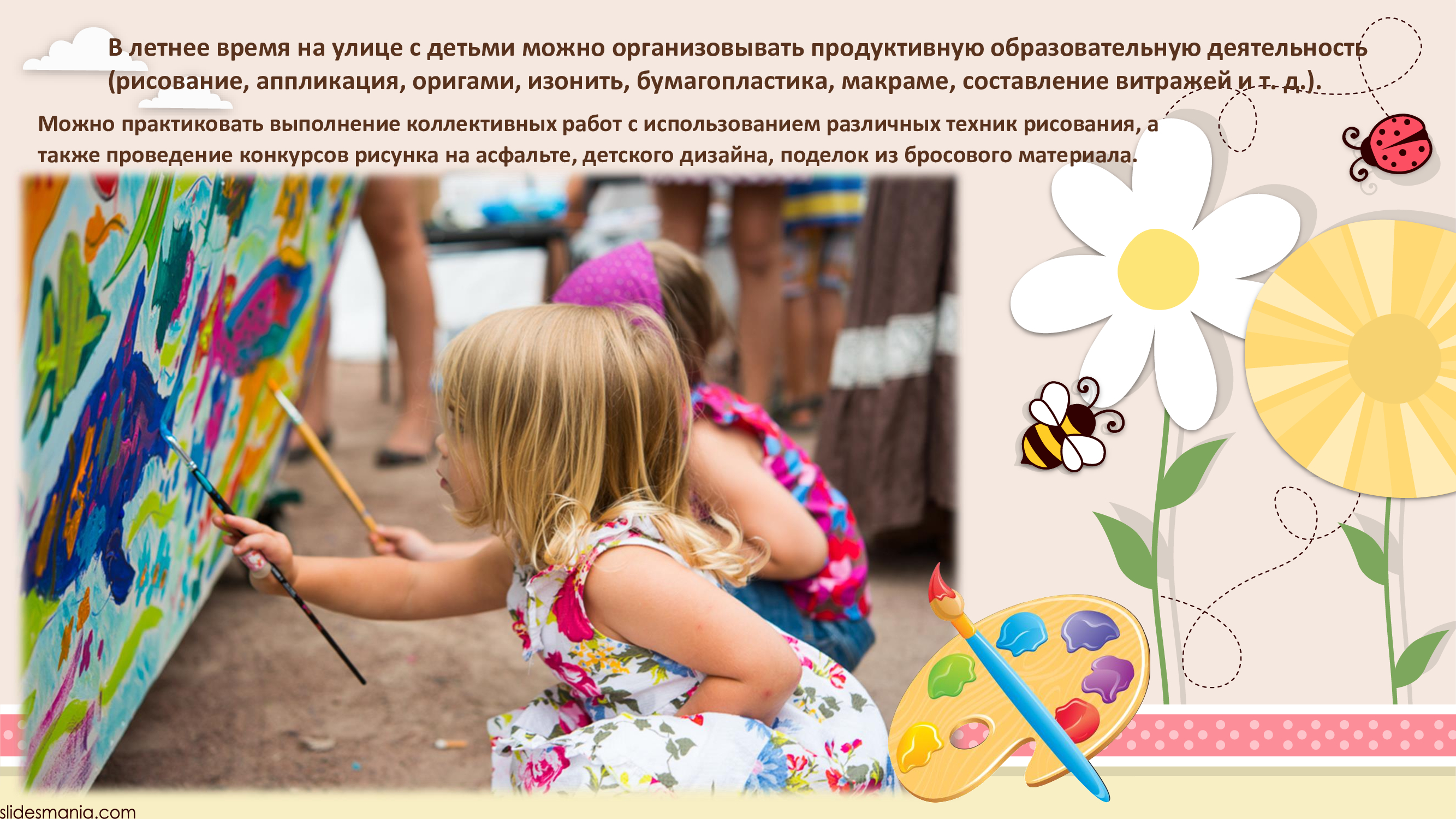 ad7f6010ef5f3012dd6e523876d9aa49 10