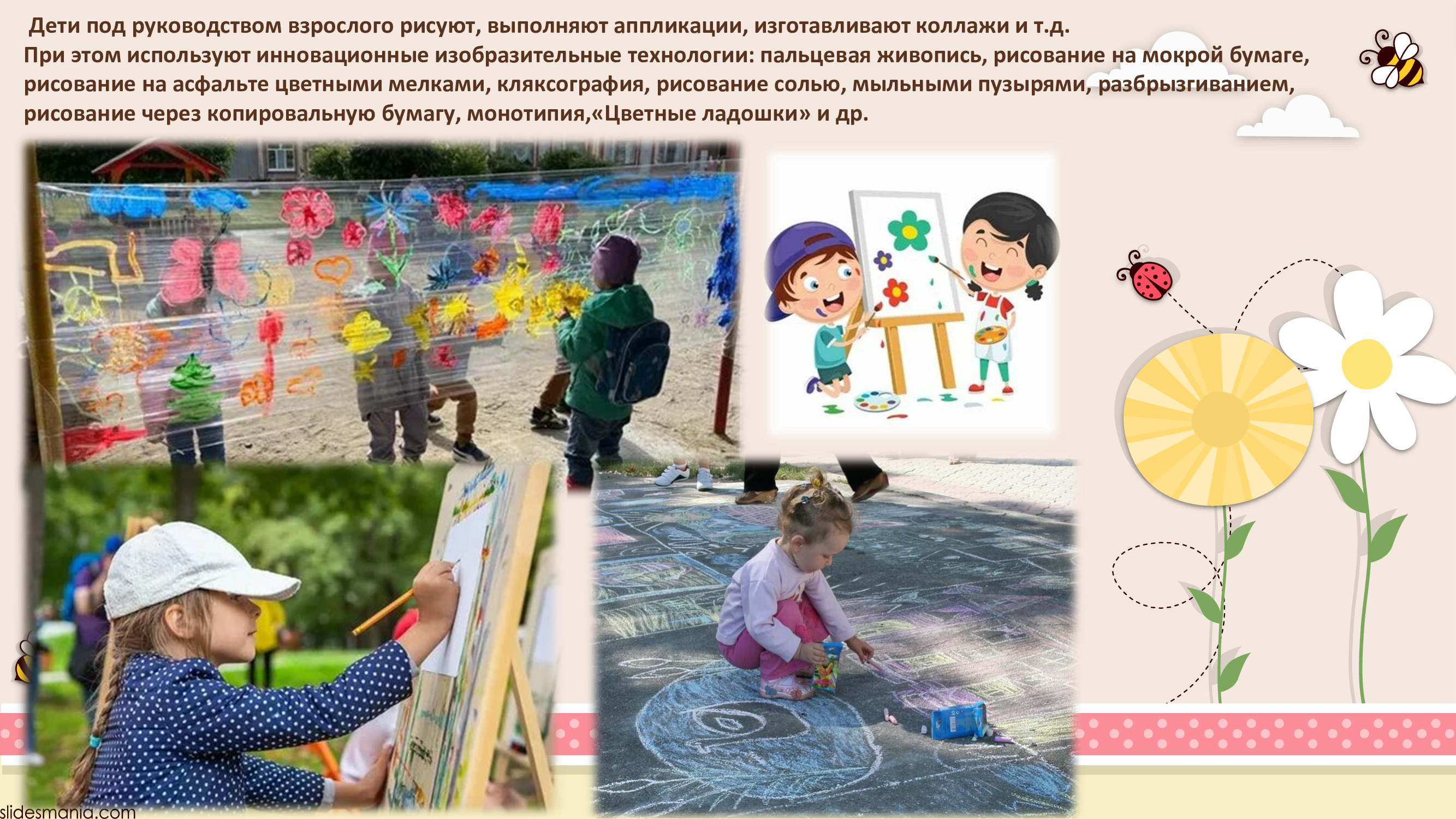 ad7f6010ef5f3012dd6e523876d9aa49 11