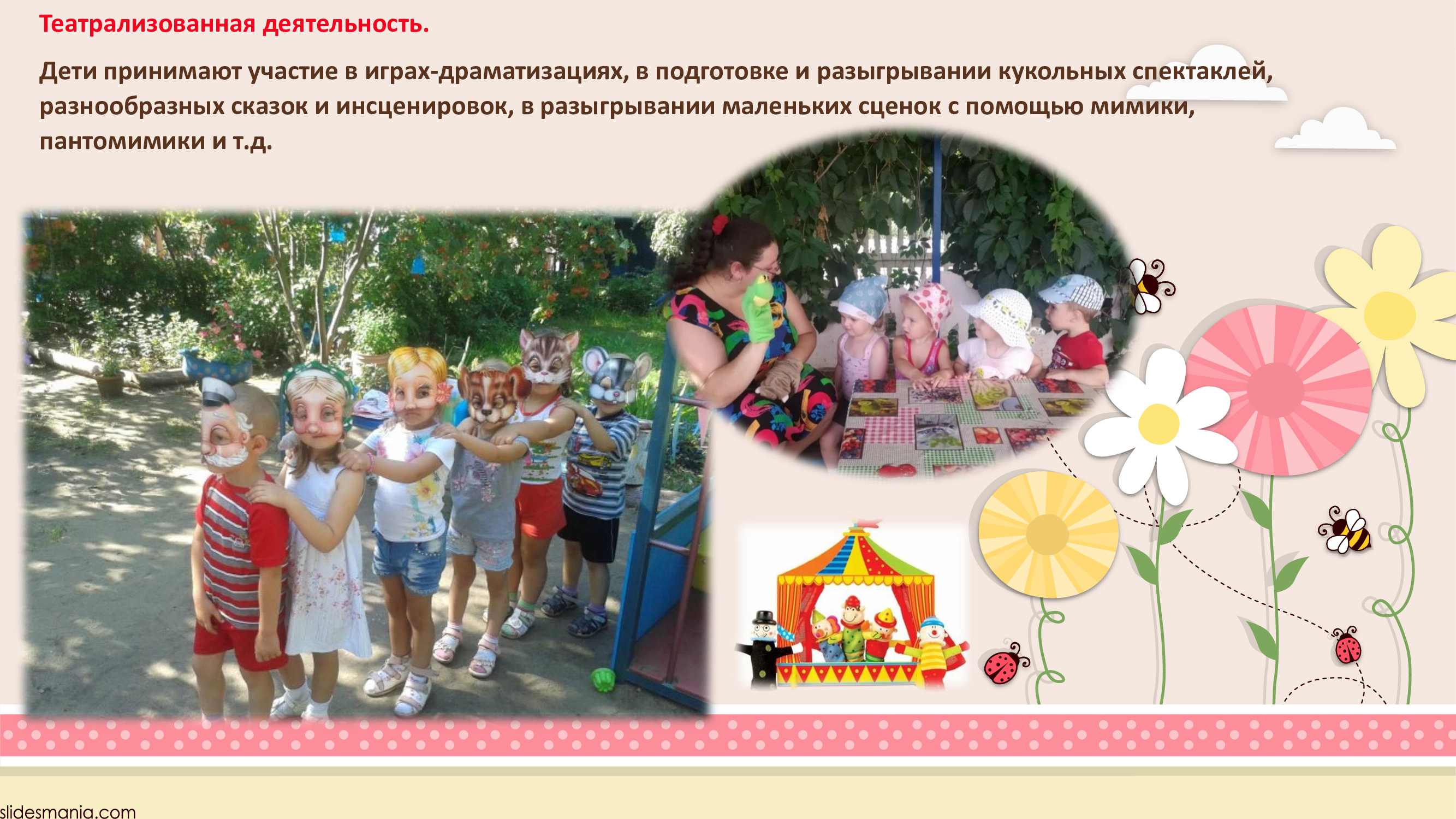 ad7f6010ef5f3012dd6e523876d9aa49 12