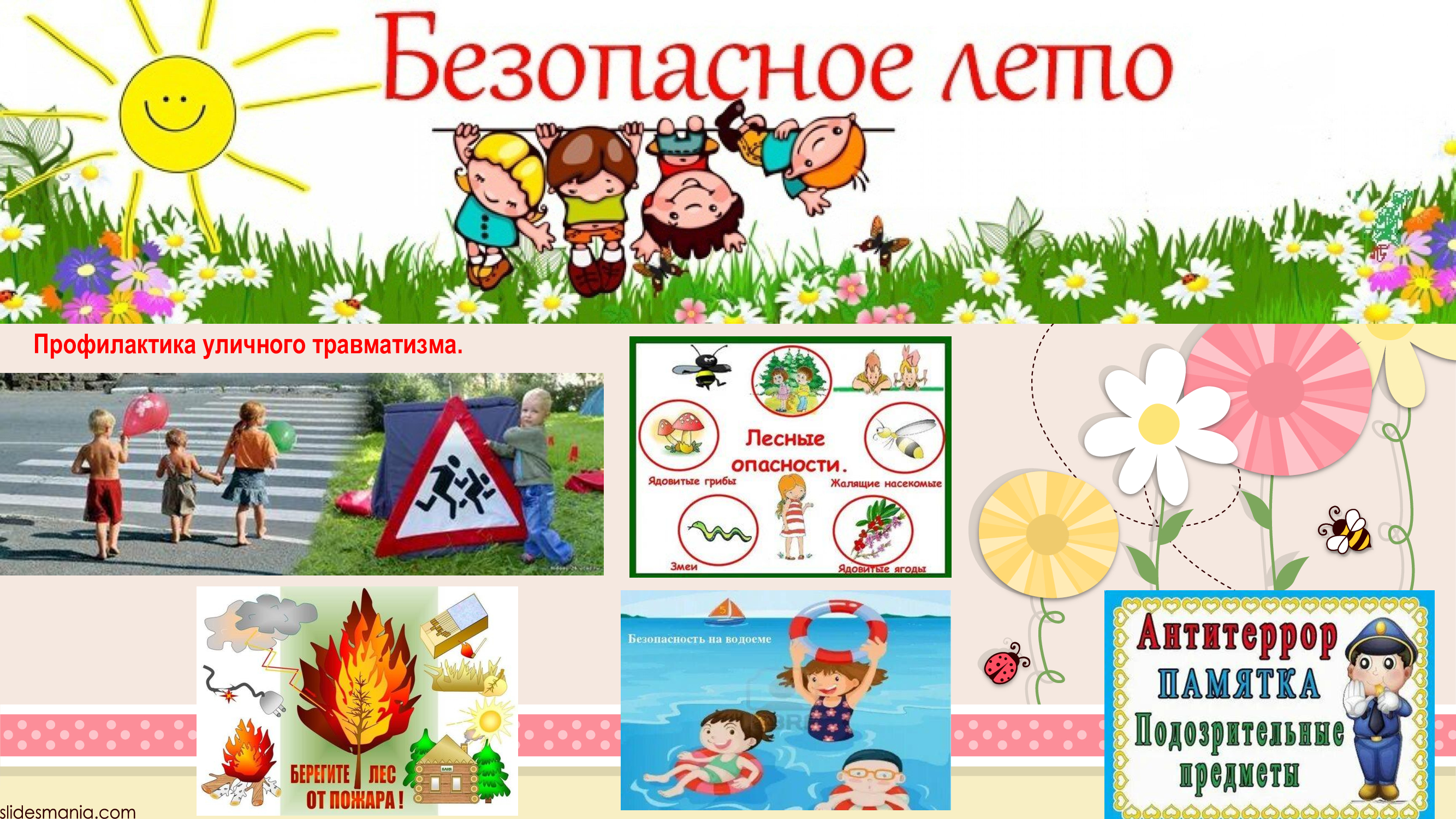 ad7f6010ef5f3012dd6e523876d9aa49 2