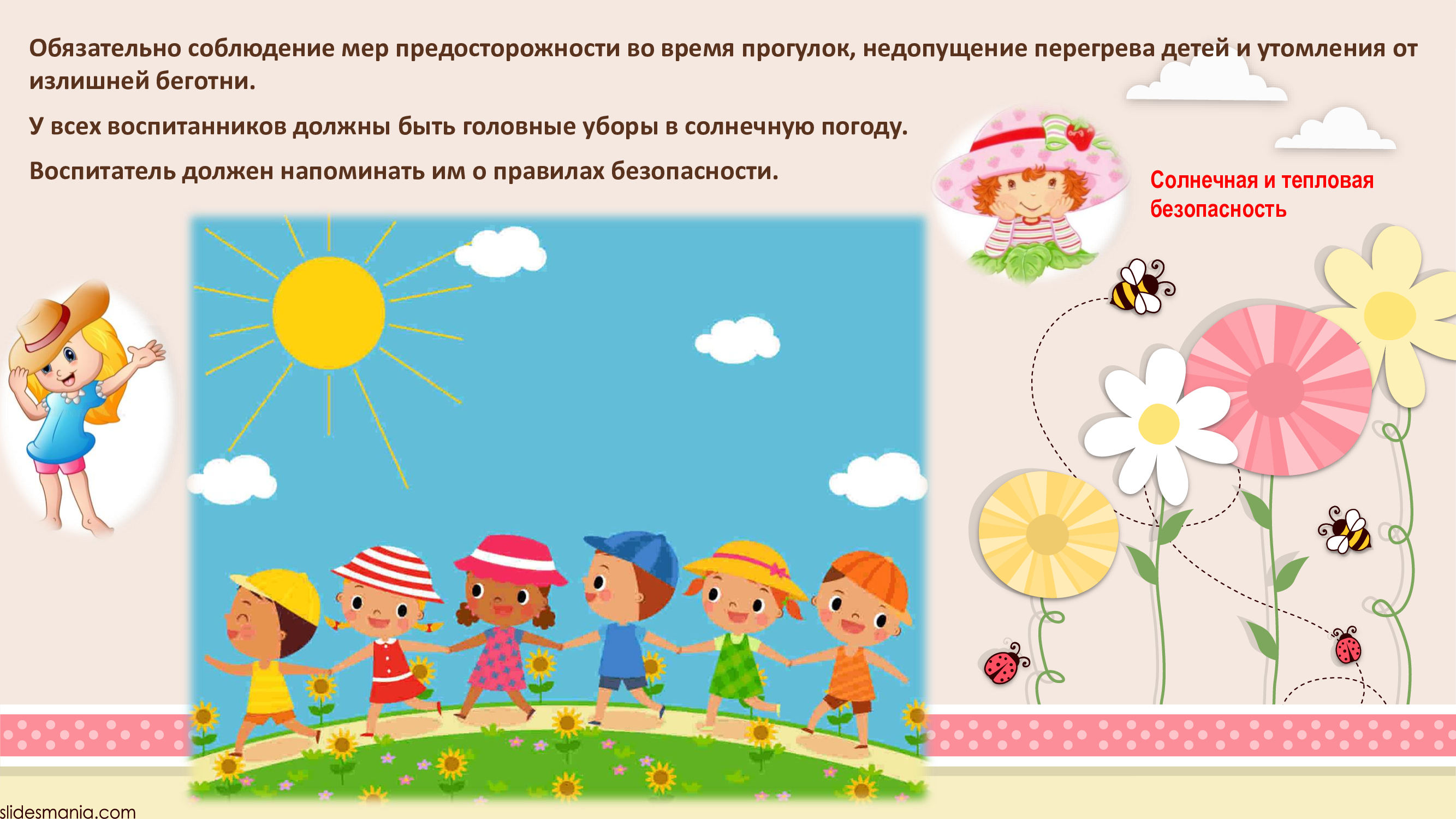 ad7f6010ef5f3012dd6e523876d9aa49 3