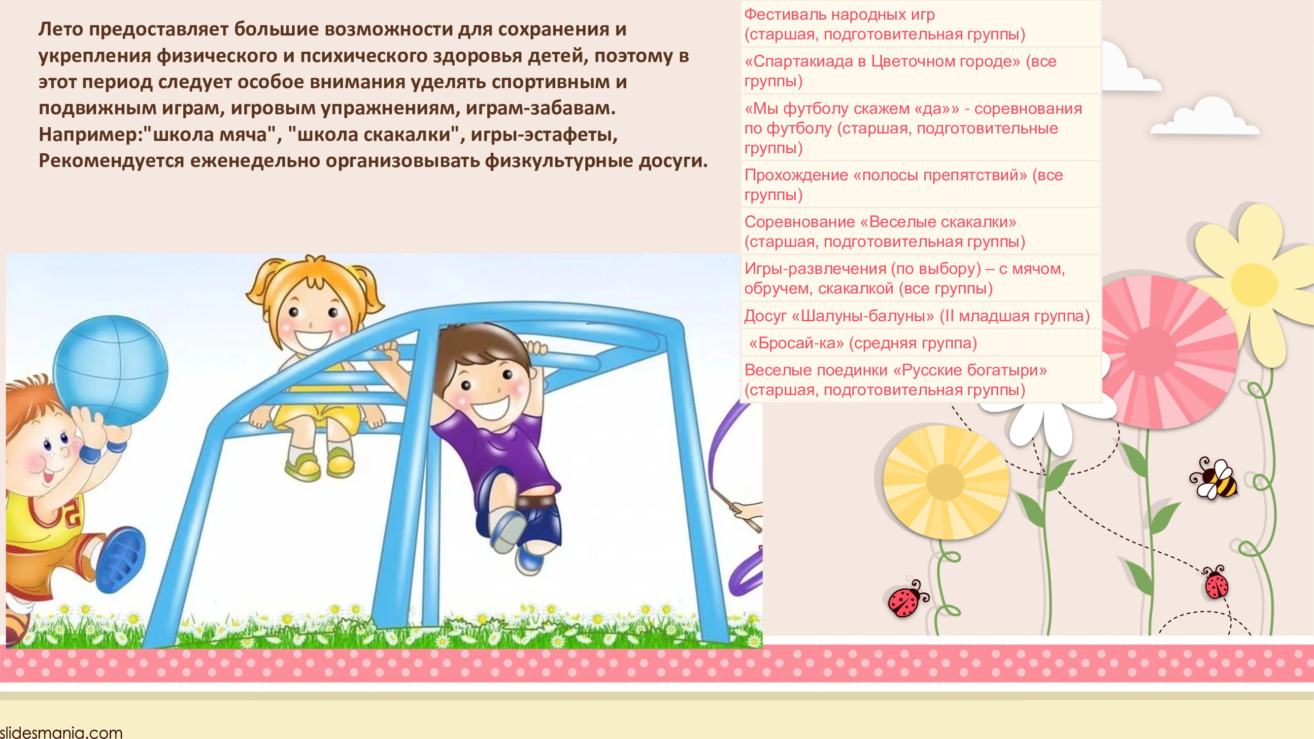ad7f6010ef5f3012dd6e523876d9aa49 5