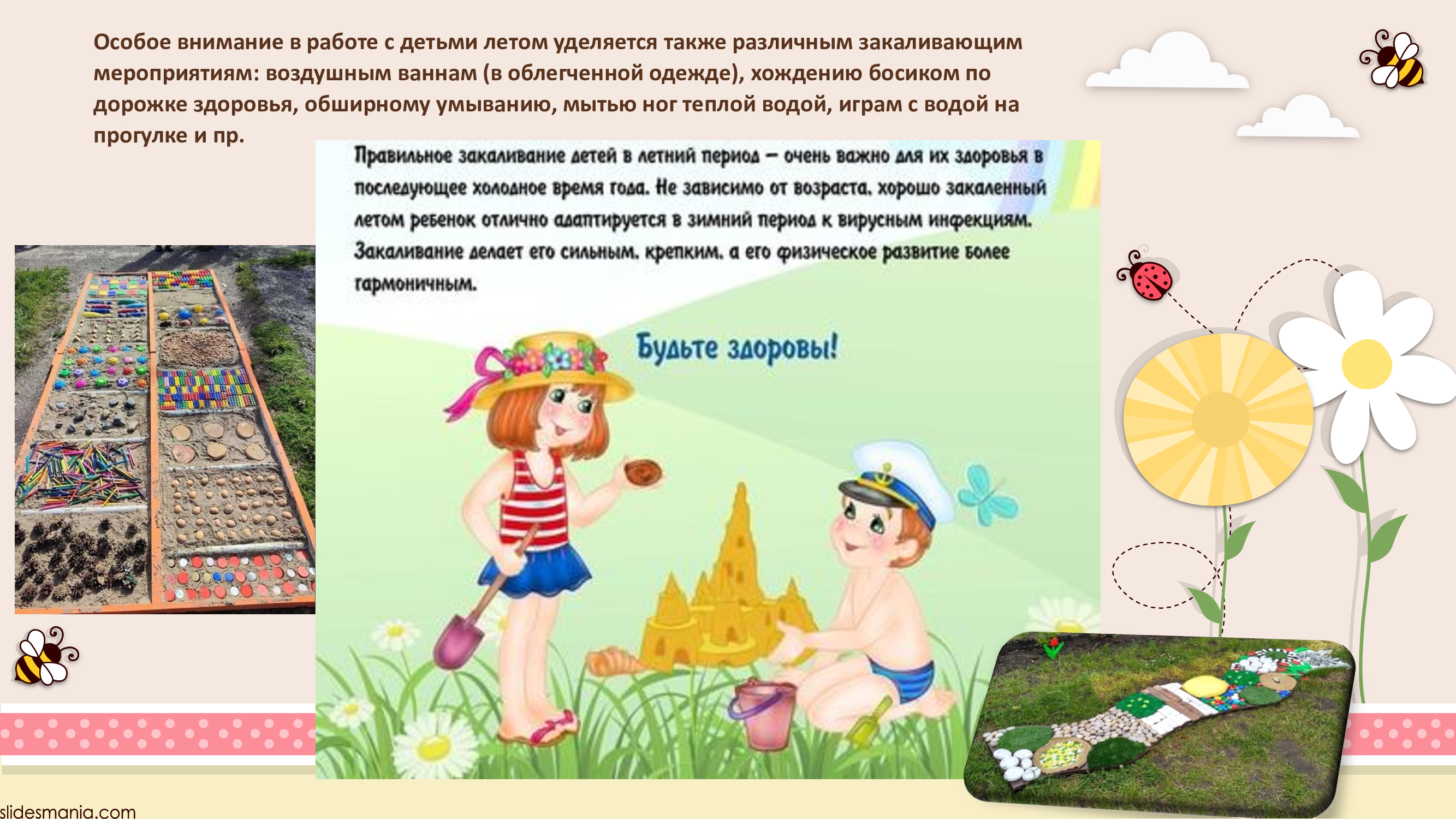 ad7f6010ef5f3012dd6e523876d9aa49 6