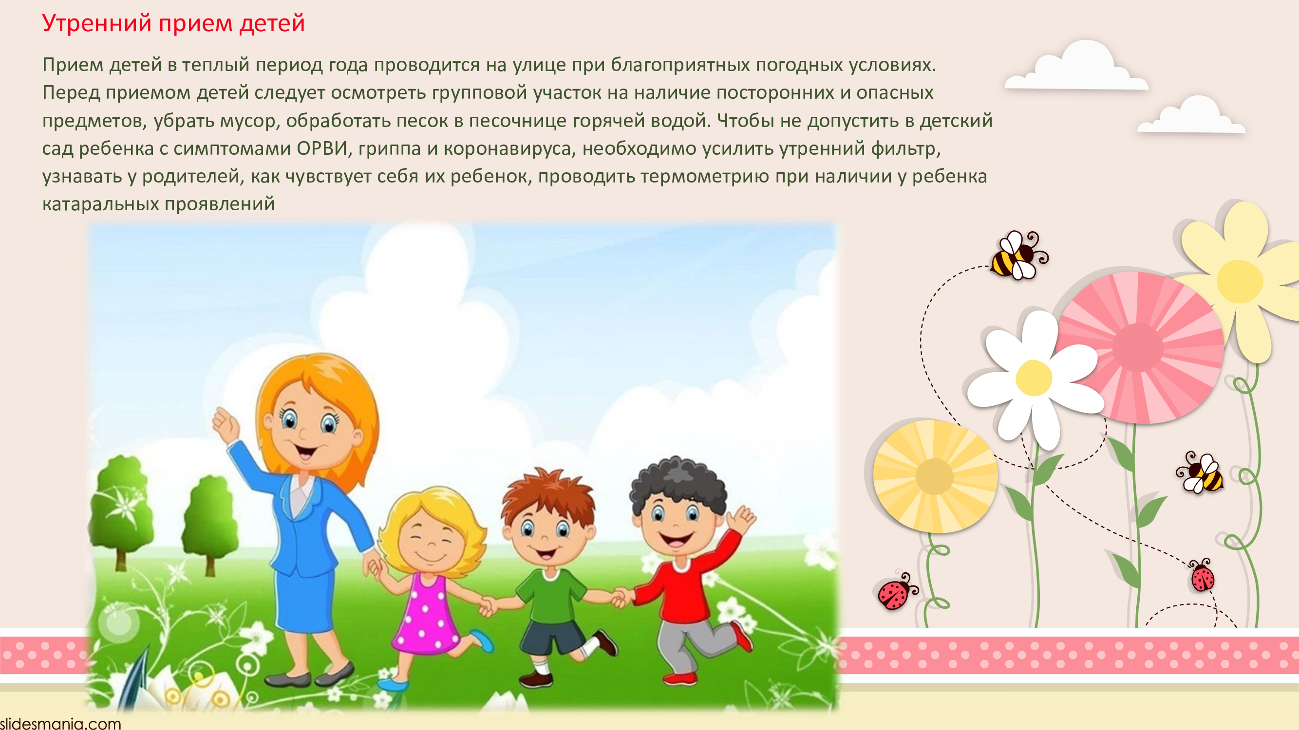 ad7f6010ef5f3012dd6e523876d9aa49 7