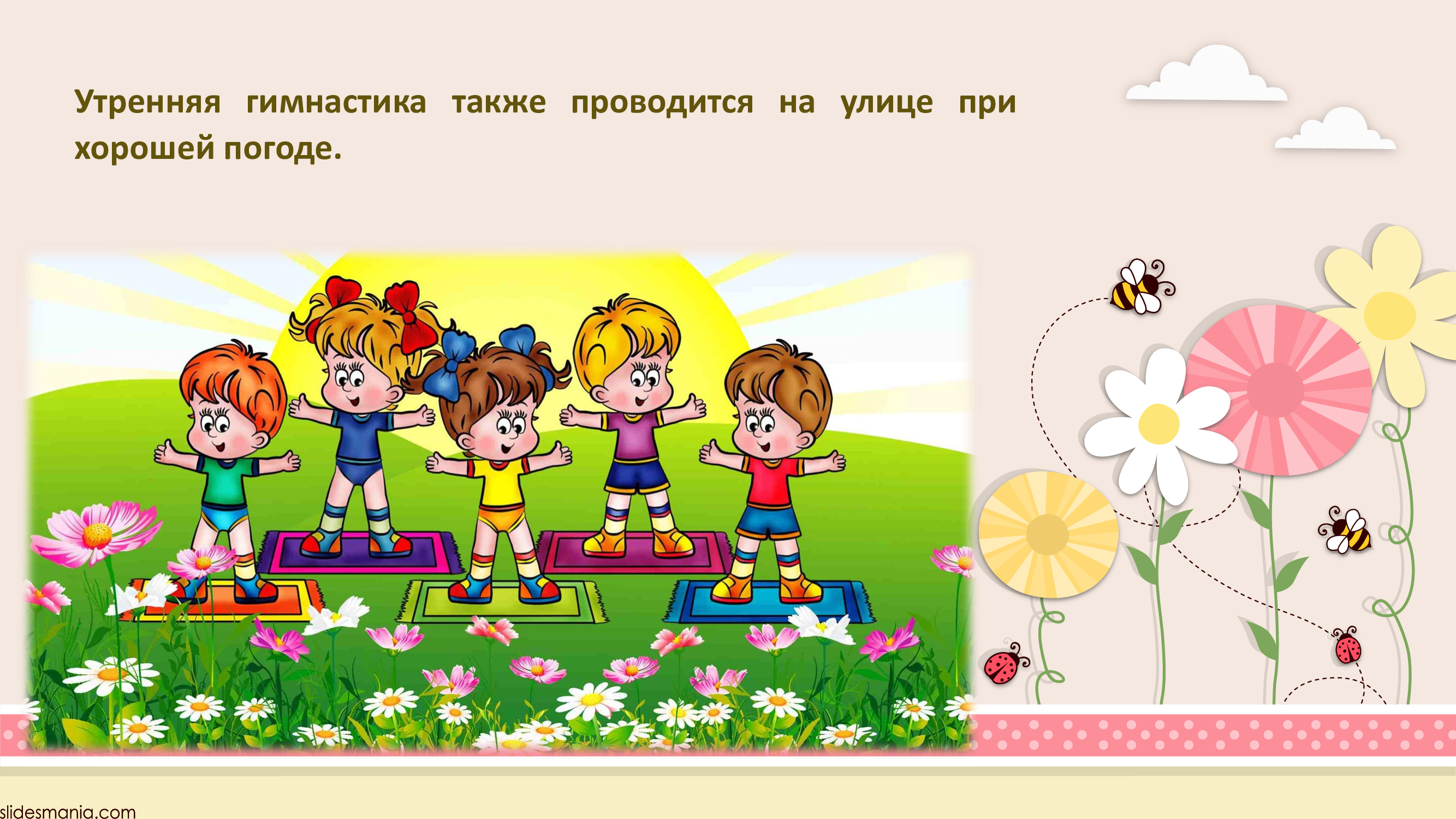 ad7f6010ef5f3012dd6e523876d9aa49 8