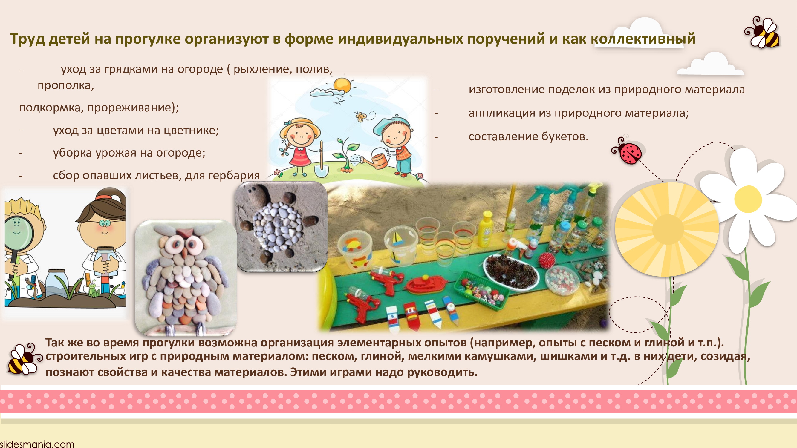 ad7f6010ef5f3012dd6e523876d9aa49 9