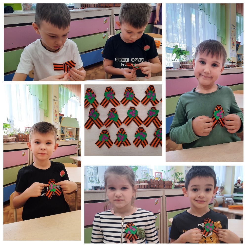 MyCollages 2