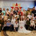 80-летие Великой Победы