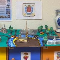 04 Колокольчики